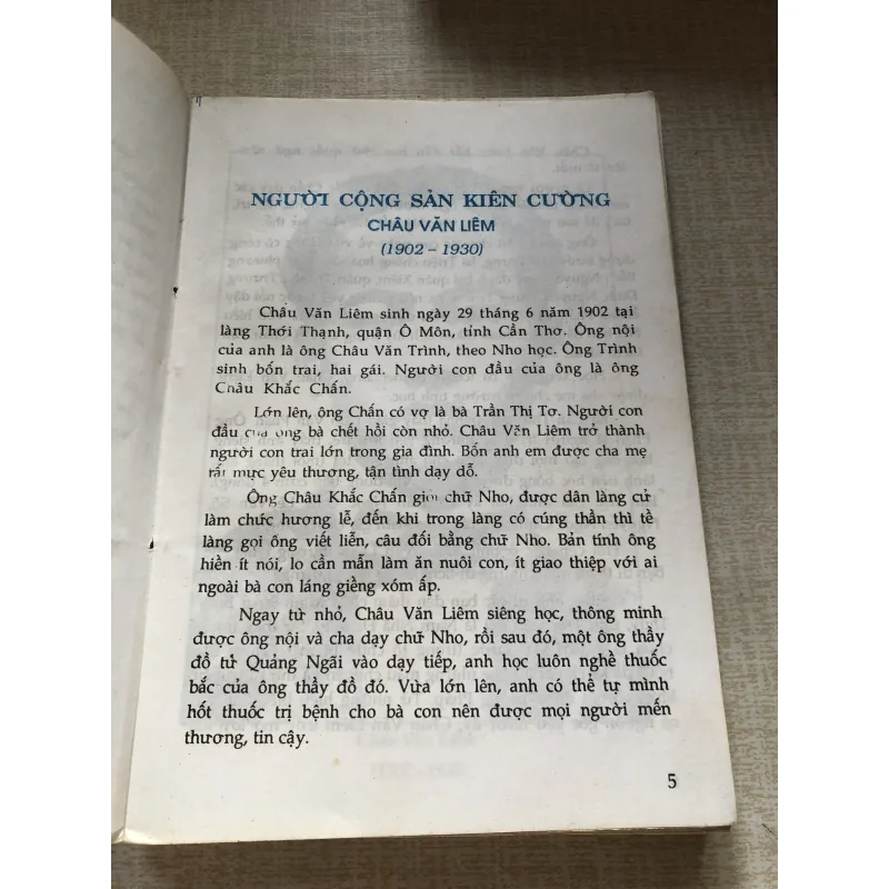 Những viên ngọc quý-Tập 1 961369