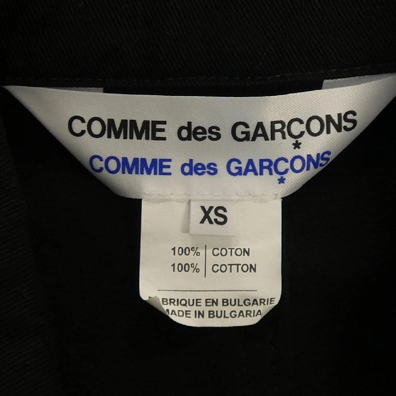 COMME des GARCONS S15J004 Áo khoác 631618