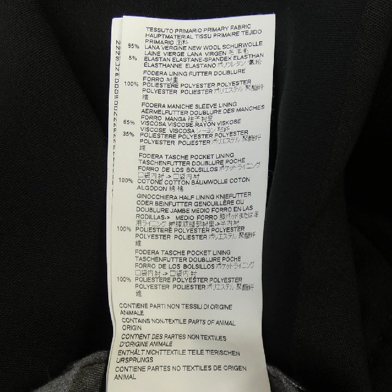 Quần DSQUARED2 - Hàng hiệu Authentic 888338