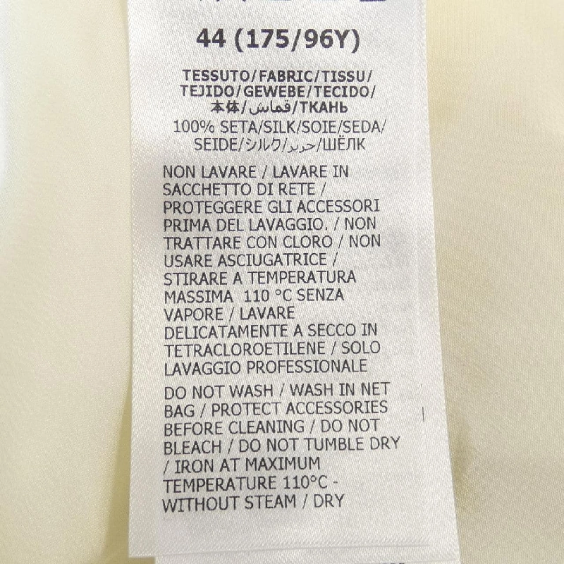 【Mã giảm giá】Gucci GUCCI Áo sơ mi 642883