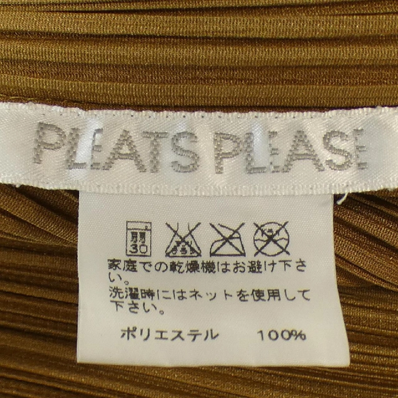 【Mã giảm giá】Áo PLEATS PLEASE 645275