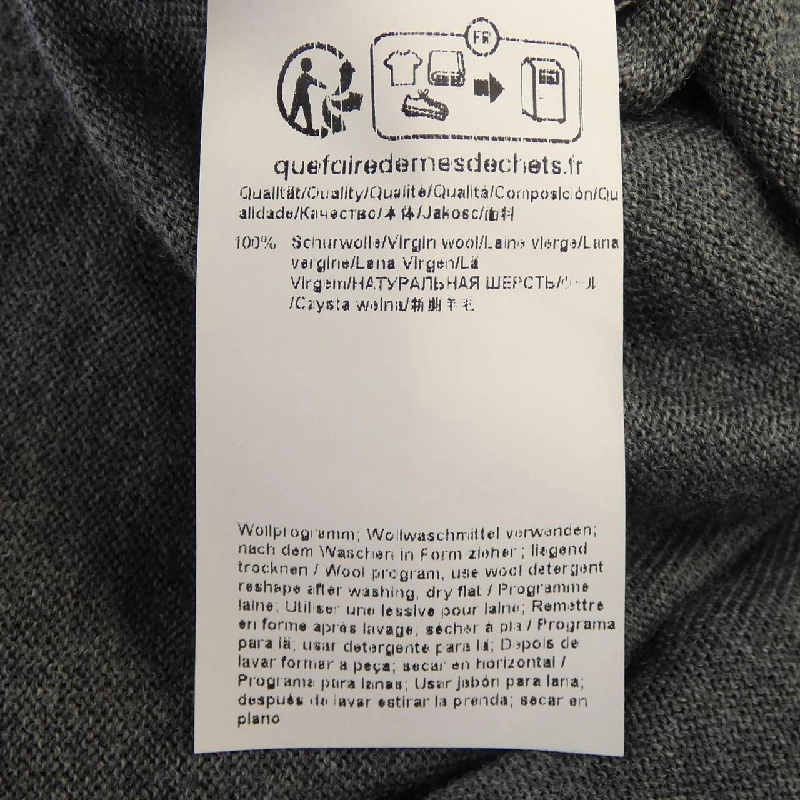 BOSS - Áo len - Hàng hiệu Authentic 898289