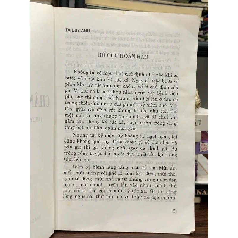 Chân dung thiếu phụ – Nhiều tác giả 589492