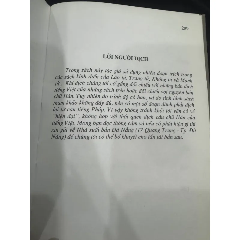 Bàn về chữ Thời 1031840