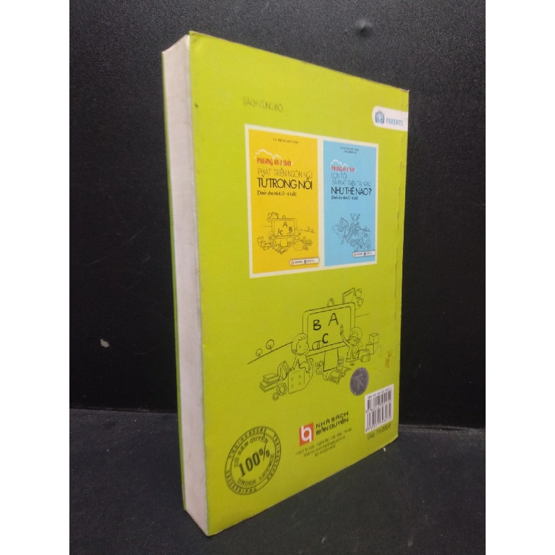 Chiếc nôi ươm hạt giống tài năng (dành cho trẻ 0 - 6 tuổi) GS. Phùng Đức Toàn 2013 Mới 80% ố, phai bìa HCM.ASB0309 913341