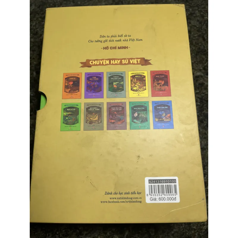 Boxset Truyện hay sử Việt bộ 10 cuốn 705900