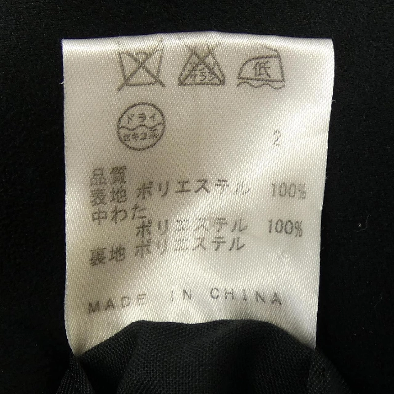 Áo khoác Calvin Klein - Hàng hiệu Authentic 885215