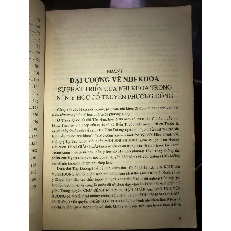 Điều trị nhi khoa đông y - GS. BS. Trần Văn Kỳ 1029232