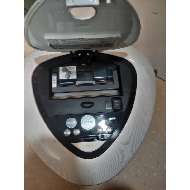 máy hút bụi panasonic 539478