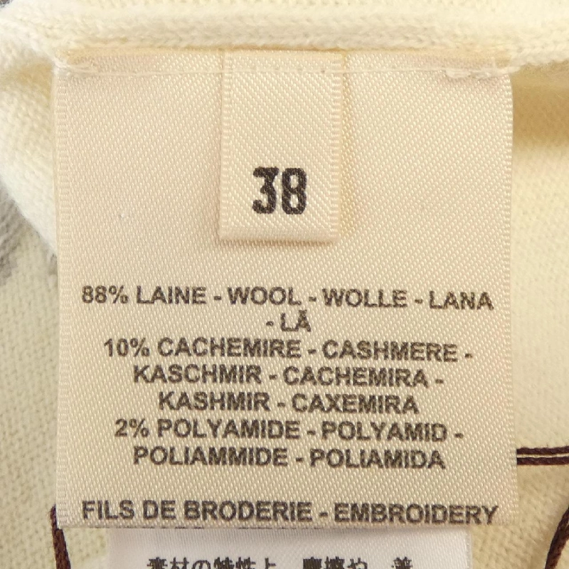 HERMES ETRIERS 4E2624D5 Áo len 633964