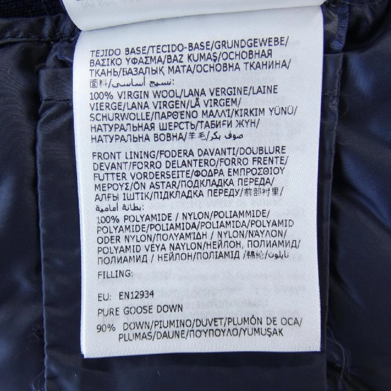 Áo khoác lông vũ MONCLER 634486