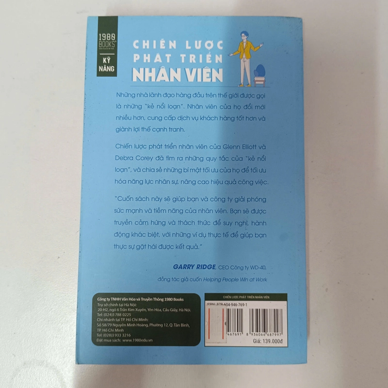Chiến lược phát triển nhân viên - Glenn Elliott, Debra Corey 542041