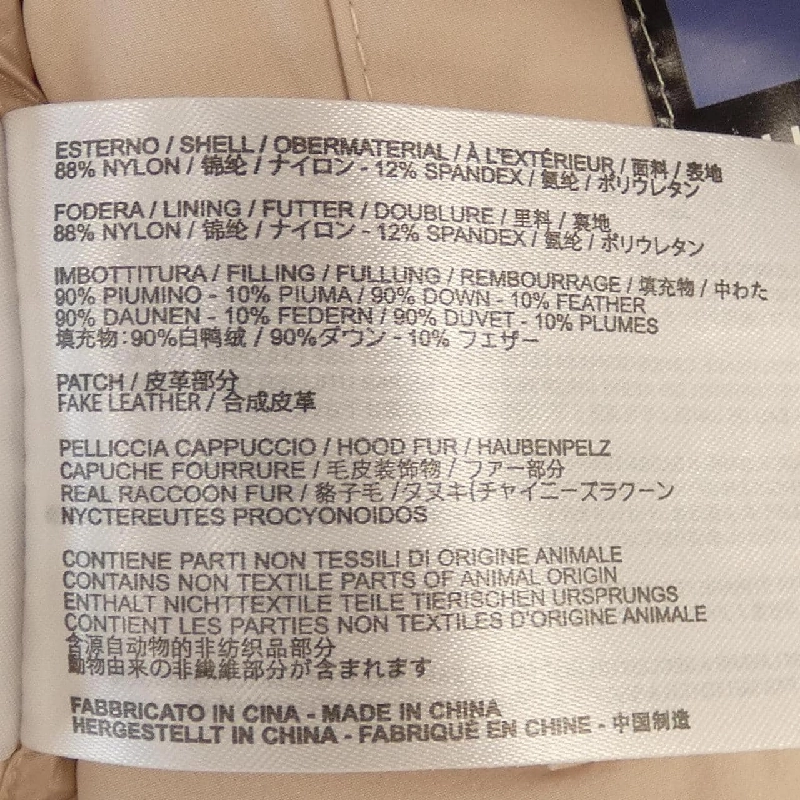 【Mã giảm giá】Áo khoác lông vũ CAPE HORN 636296