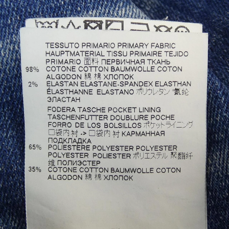 Quần short DSQUARED2 S71MU0517 - Hàng hiệu Authentic 883437