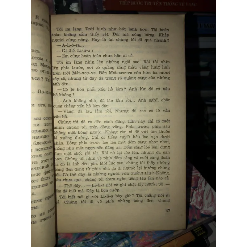 Bức thư không gửi  969859