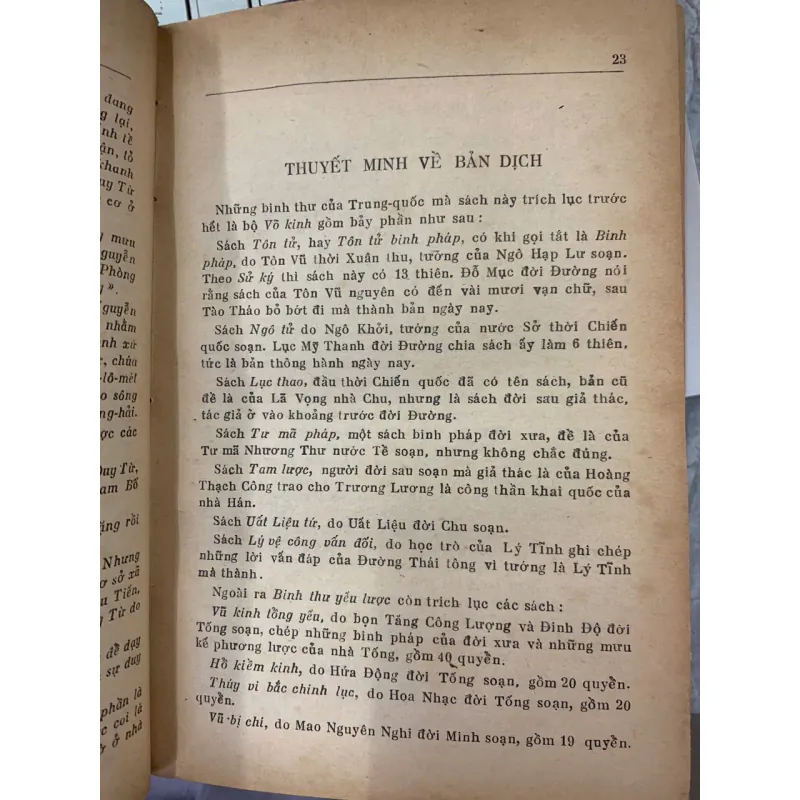 BINH THƯ YẾU LƯỢC - DỊCH GIẢ: NGUYỄN NGỌC TỈNH & ĐỖ MỘNG KHƯƠNG 778417