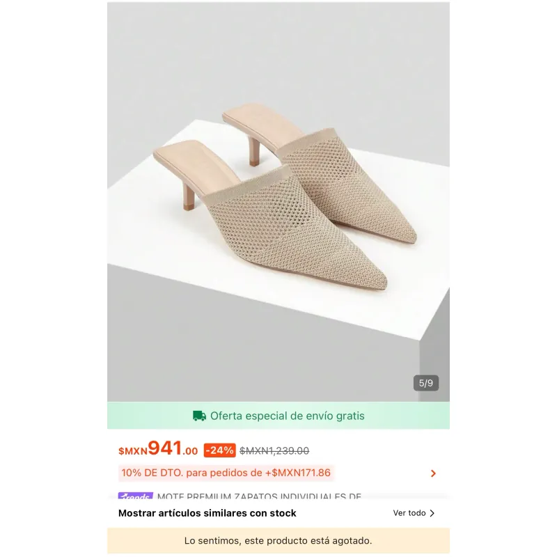 3 phân, kem, ôm chân 1029307