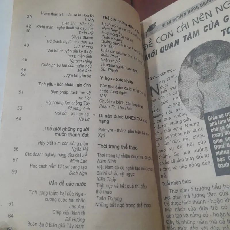 Bán nguyệt san của Unesco - NHÌN RA THẾ GIỚI số 110 791161