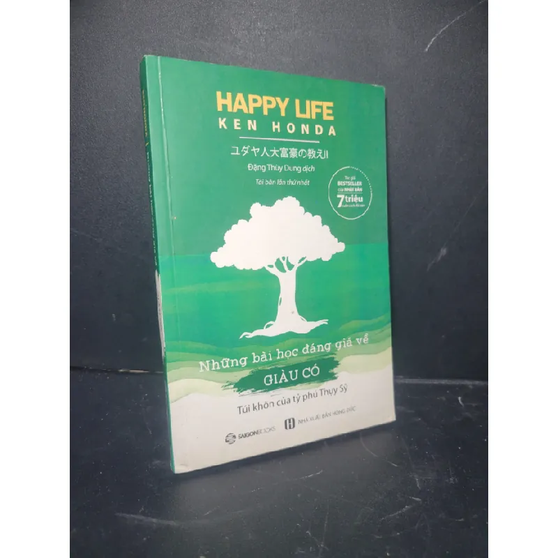 [Sách Cũ SCGR] Những bài học đáng giá về giàu có 2018 mới 90% bẩn bìa Ken Honda HCM0906 KỸ NĂNG 679498