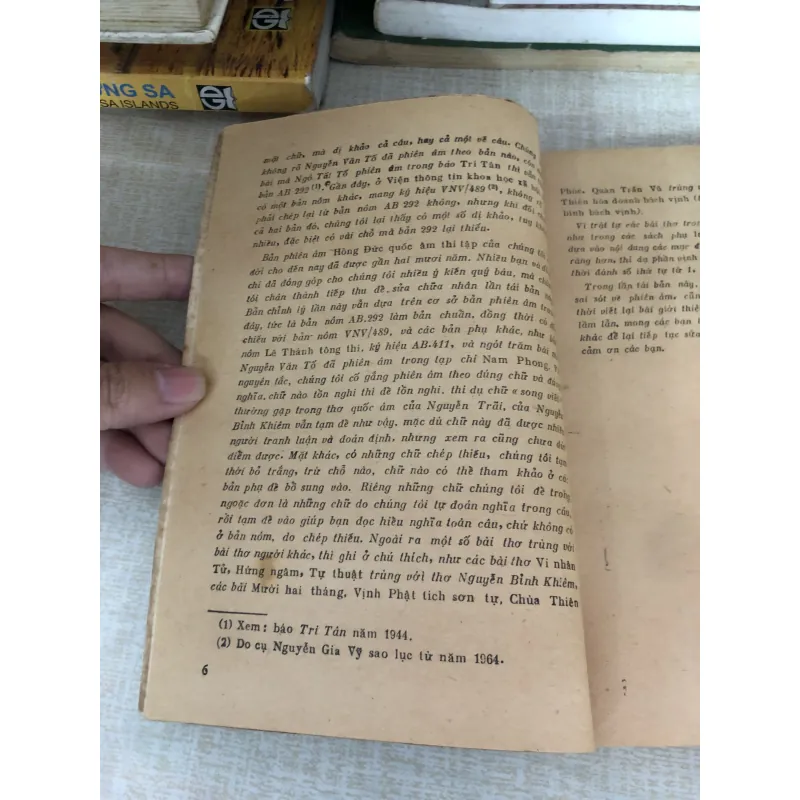 Hồng Đức Quốc Âm thi tập_Văn học 970018