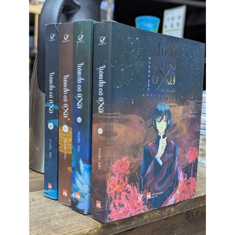 Tiệm đồ cổ á xá (bộ 5 tập) - Huyền Sắc 361205