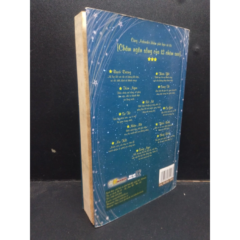 Mật Ngữ 12 Chòm Sao Asbooks mới 70% (ố vàng) 2013 HCM0605 914231