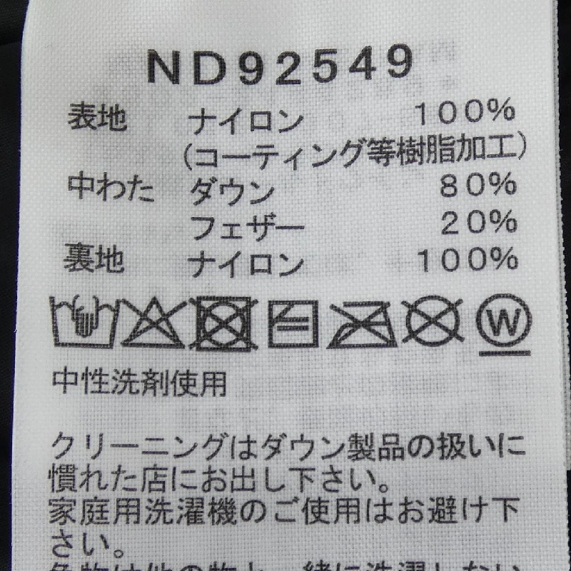 The North Face ND92549 Áo khoác lông vũ Mountain Down - Hàng hiệu Authentic 891634