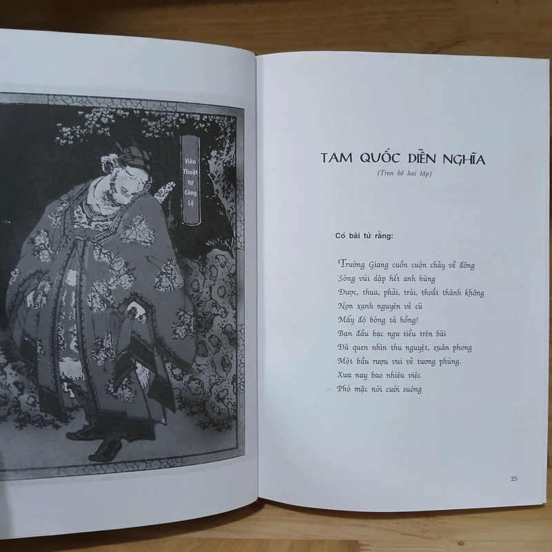 Tam Quốc Diễn Nghĩa (Bộ 2 Tập) - La Quán Trung 524113