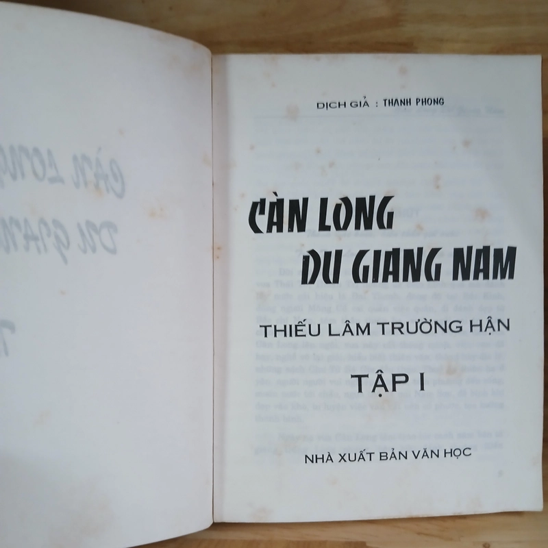 Càn Long Du Giang Nam & Càn Long Du Bắc - Mộng Bình Sơn, Thanh Phong dịch 496281