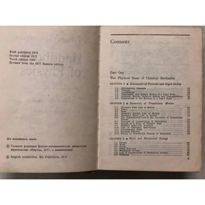 HANDBOOK OF PHYSICS - B. Yavorsky & A. Detlaf - Mir Publishers Moscow, 1977 442688