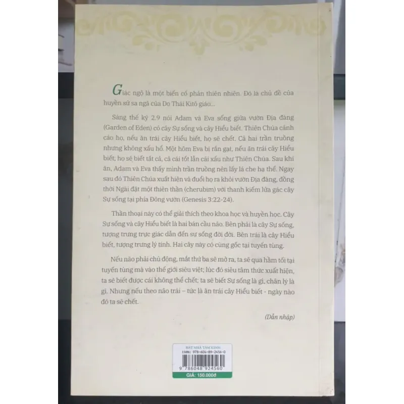 Bát Nhã Tâm Kinh - Bánh Xe Pháp Thứ Tư 695643