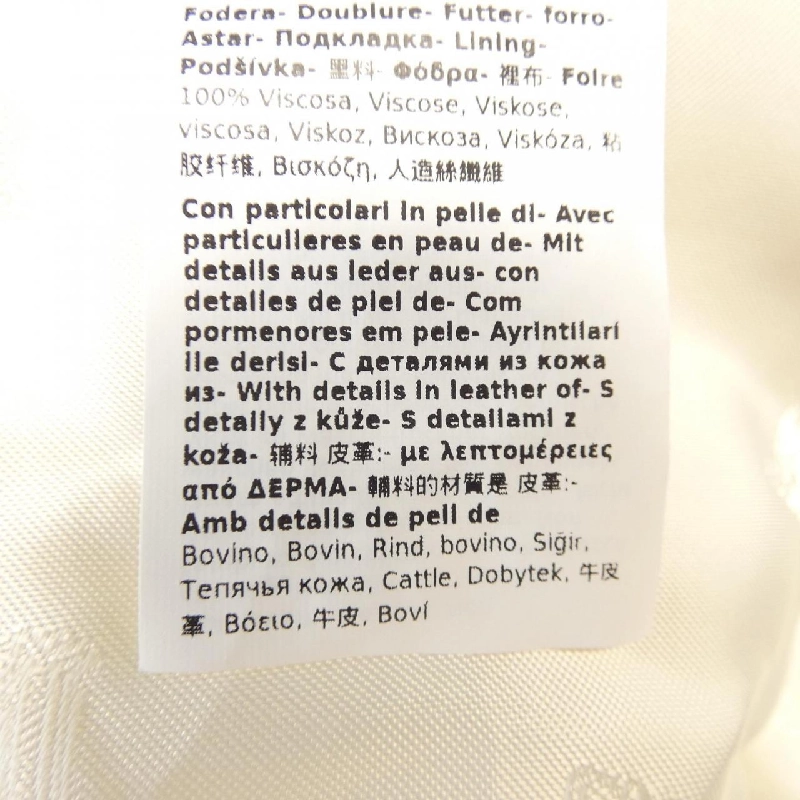 Áo khoác Max Mara 635244