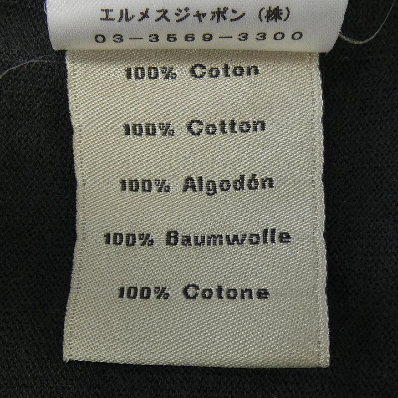 HERMES *31-5731 Áo - Hàng hiệu Chính hãng 896918