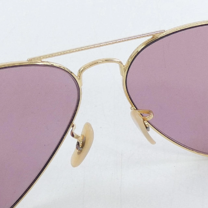 Kính mát Ray Ban RB3025 - Hàng hiệu Chính hãng 883288