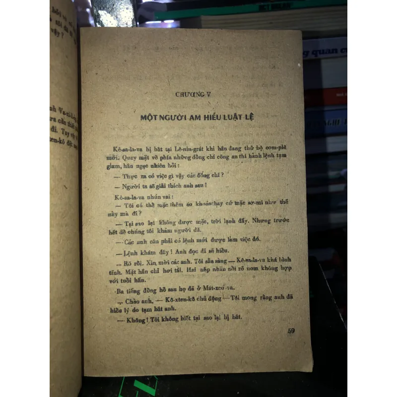 Nhà số 6 phố Ô-ga-ri-ê-va - I.U.Xê-mi-ô-nốp 796620