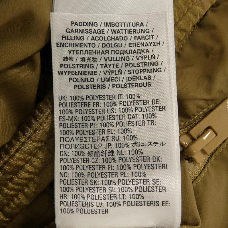 Áo khoác lông vũ DIESEL - Hàng hiệu Chính hãng 896444