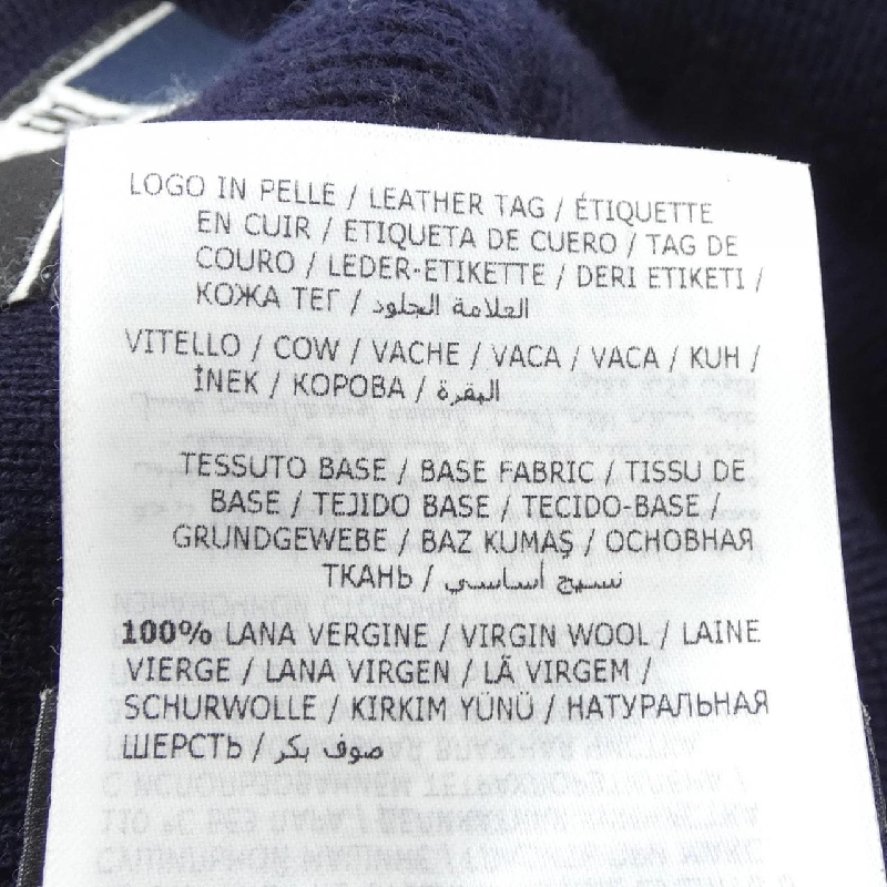 Mũ len MONCLER GENIUS D209U9921500 - Hàng hiệu Authentic 906111