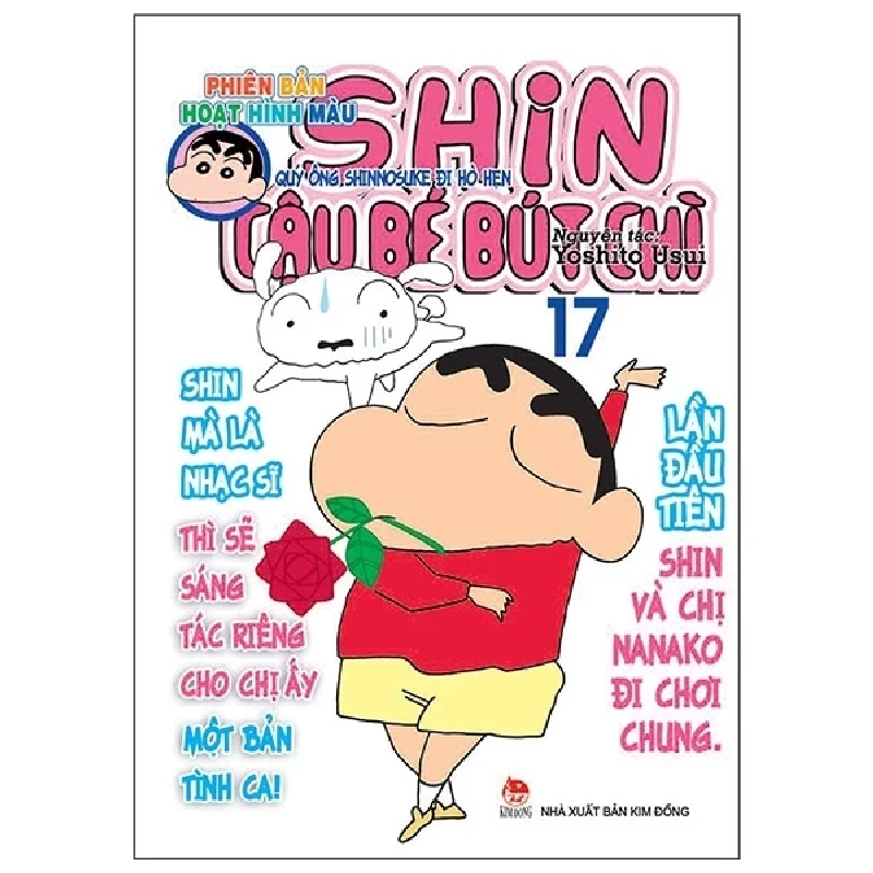 Shin - Cậu Bé Bút Chì - Phiên Bản Hoạt Hình Màu - Tập 17 - Yoshito Usui 304472