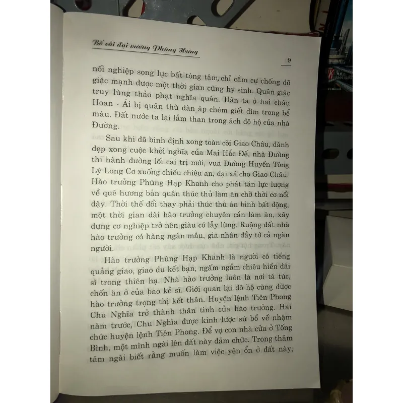 Bố Cái Đại Vương - Phùng Hưng - Nguyễn Văn Hợi 997374