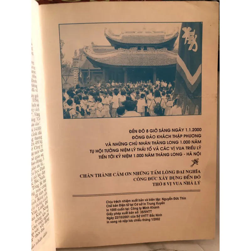 Tóm tắt lịch sử triều Lý - Lý Hiếu Nghĩa 1001806