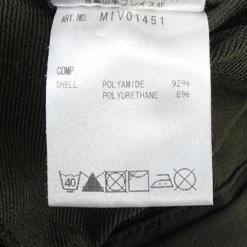 Quần MILLET - Hàng hiệu Authentic 890100