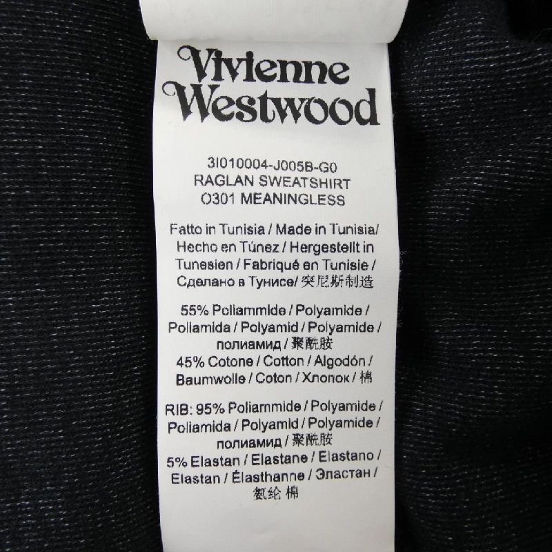 Vivienne Westwood Sweat - Hàng hiệu Authentic 774057