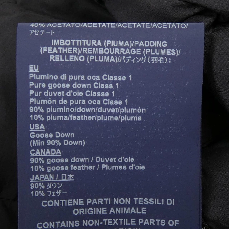 Herno PI0846D Áo khoác lông - Hàng hiệu Authentic 808706