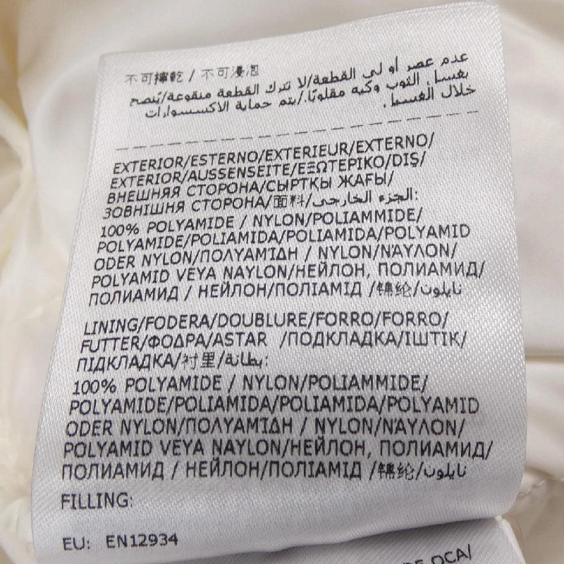 MONCLER ARVOUIN Áo khoác lông - Hàng hiệu Chính hãng 820400