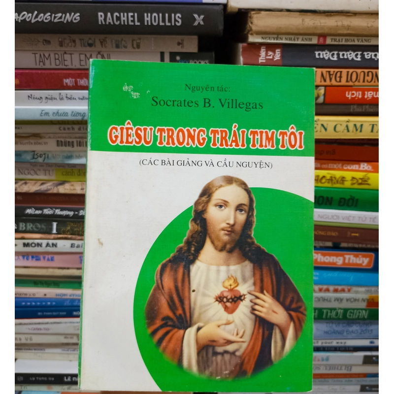 Giêsu trong trái tim tôi 🌻 523786