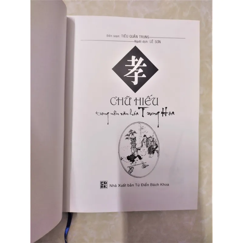 Sách: Chữ Hiếu trong nền văn hoá Trung Hoa - TG: Tiêu Quần Trung 785672