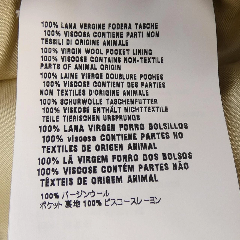 Quần Miu Miu MIU MIU MP1755 SOOO 11AD - Hàng hiệu Chính hãng 813380