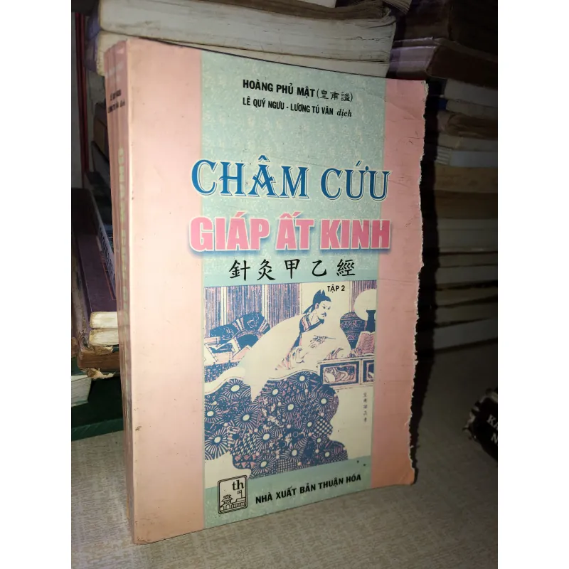 CHÂM CỨU GIÁP ẤT KINH 970728