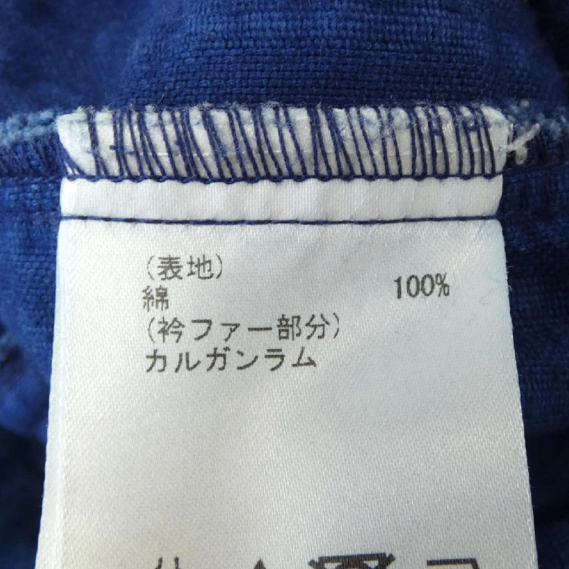 Lớp GRACE GRACE Class Áo khoác 630235