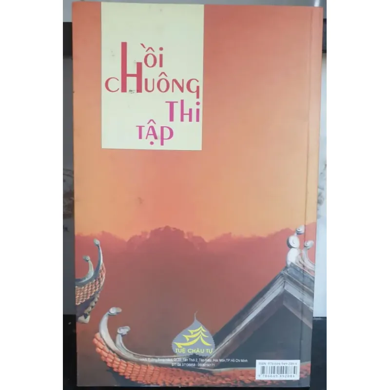 Hồi Chuông Thi Tập 755009